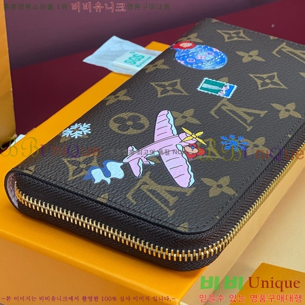 #���̺��� ���� ���� ���׷� ���� ���� ������ M26256-201