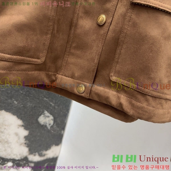 ���� �η�**�� ��Ŷ LP334042-2