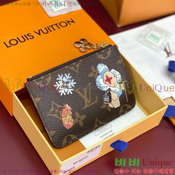 #���̺��� �ι� ī�� Ȧ�� M15333-101