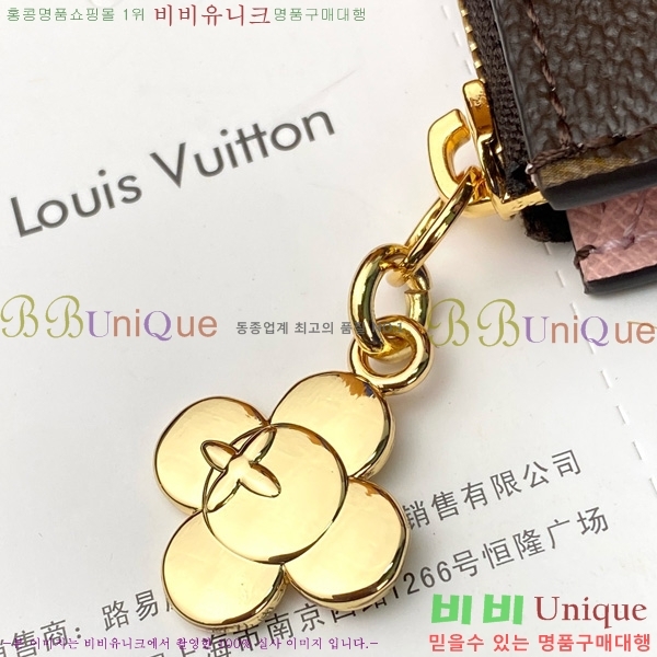 #���̺��� �ι� ī�� Ȧ�� M15333-101