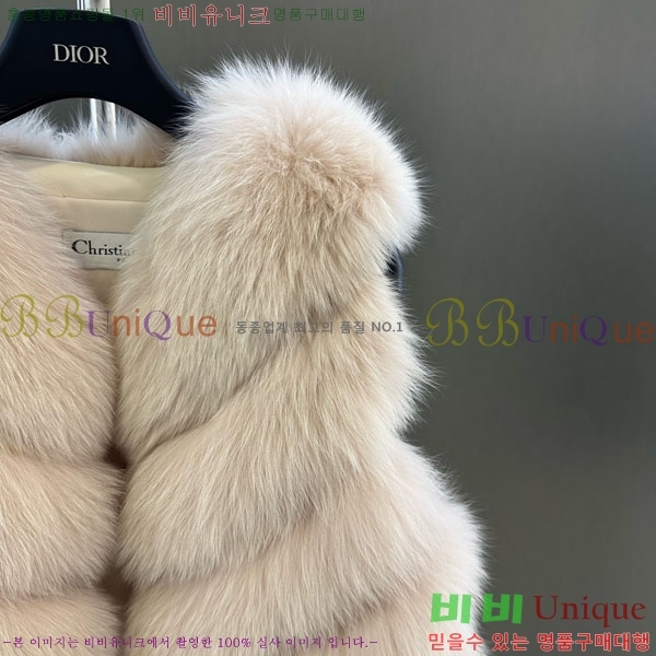 ���� ��� �þ �� ���� ���� DO3453430-33