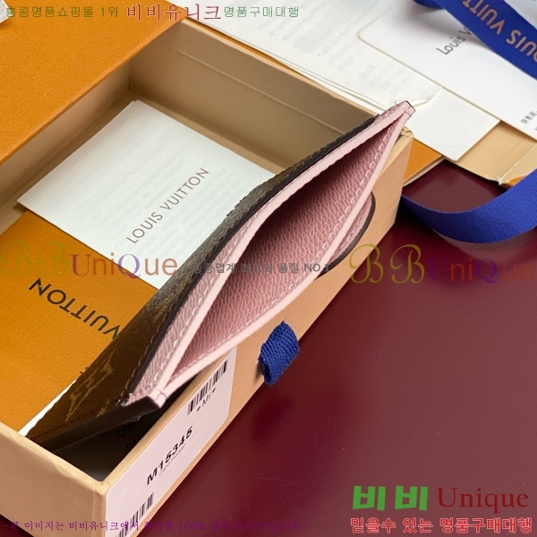 #���̺��� ī�� Ȧ�� M15345-101