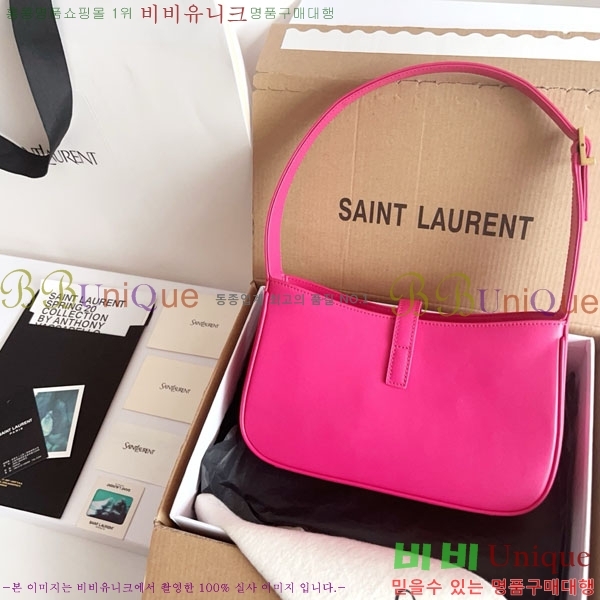 #���ζ� LE 5 7 ���� ȣ���� 657228-709