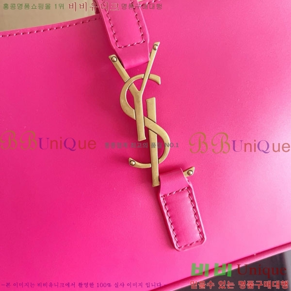 #���ζ� LE 5 7 ���� ȣ���� 657228-709