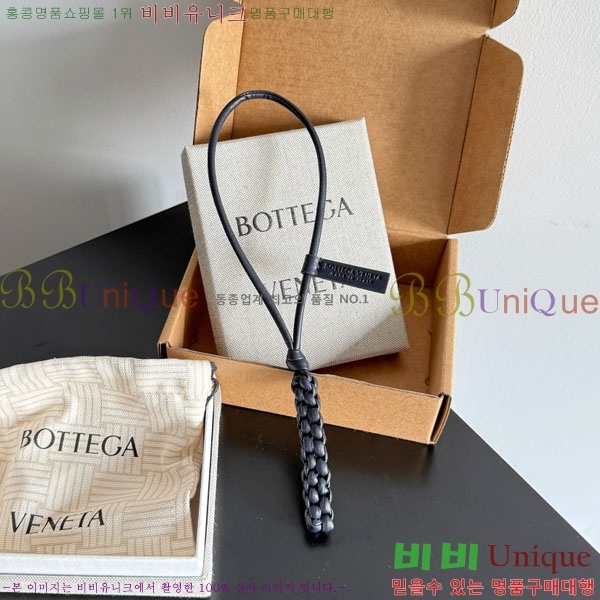 #���װ�����Ÿ ���� I �� 844672-109