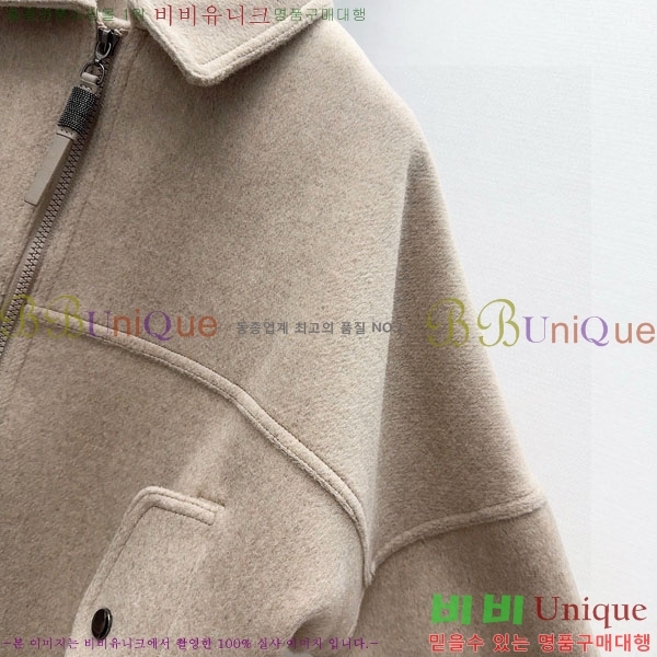 ���� ���ڷ� ���� BC324567-5