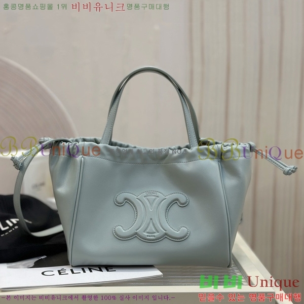 #������ ���� Ʈ������ ���� ��ο콺Ʈ�� ī�ٽ� 11101-2103