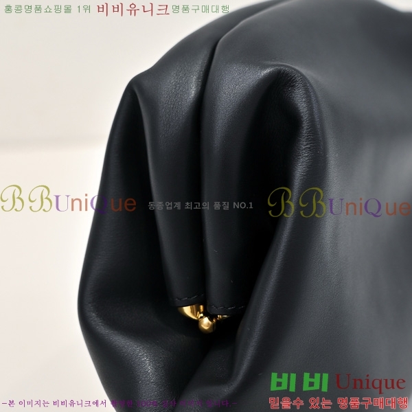 #�� �ο� �̶� Ŭ��ġ�� 01841-101