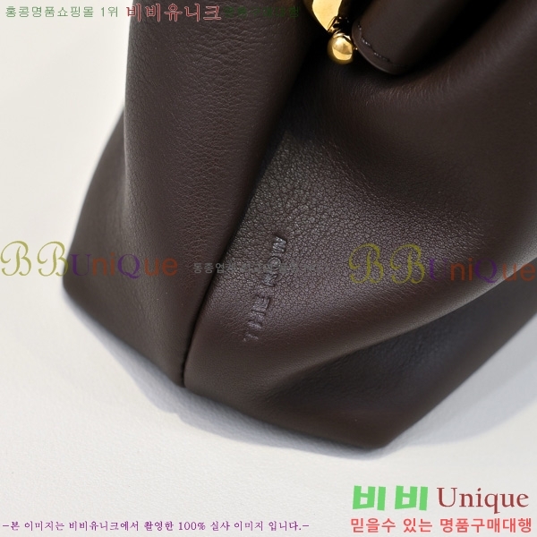 #�� �ο� �̶� Ŭ��ġ�� 01841-102