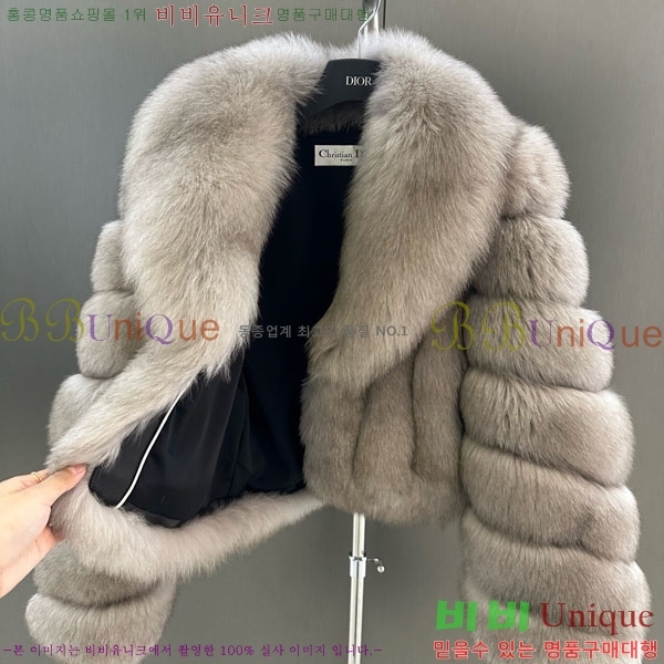 ���� ��� �þ �� ���� DO3453430-6