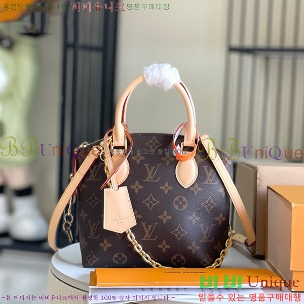 #���̺��� ����� ũ�ν��� ��Ŷ BB M12019-2001