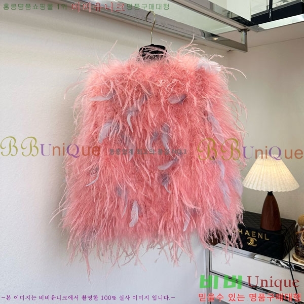 ���� ��* �þ �� ���� ���� CH143453045-2