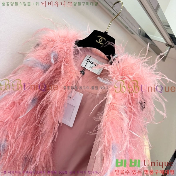 ���� ��* �þ �� ���� ���� CH143453045-2