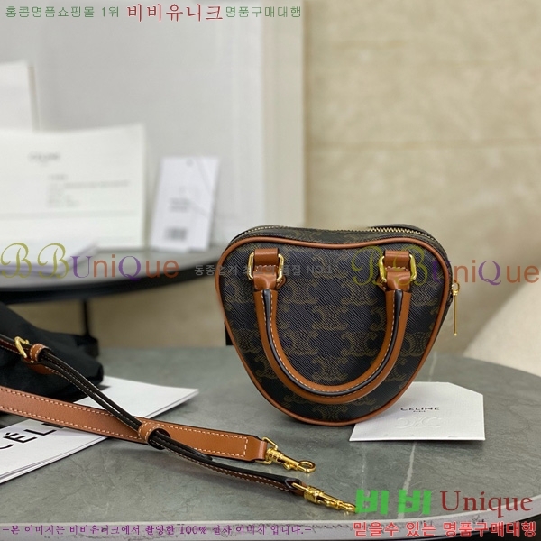 #������ ��Ʈ Ʈ������ ũ�ν��� 198222-2001