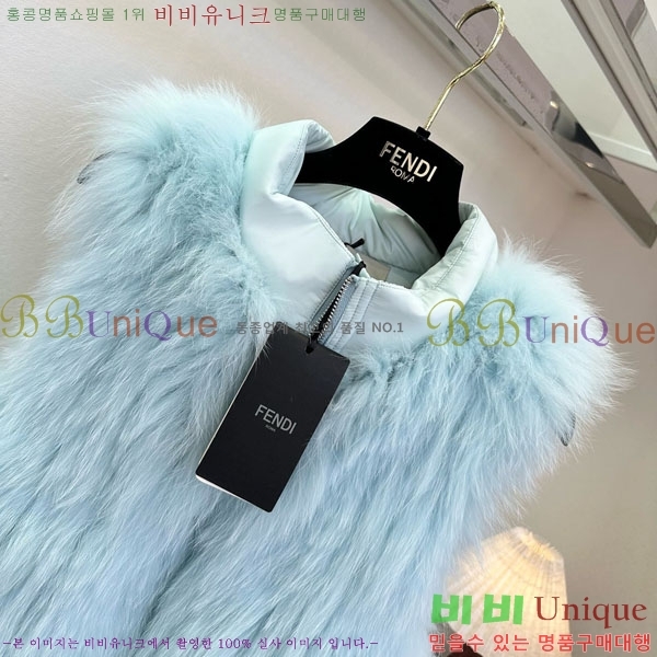   þ    FE2012088-10