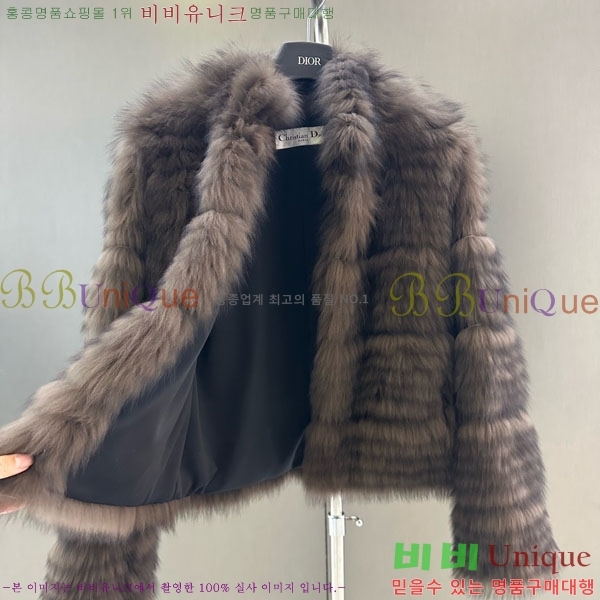 ���� ��� �þ �� ���� DO3453430-10