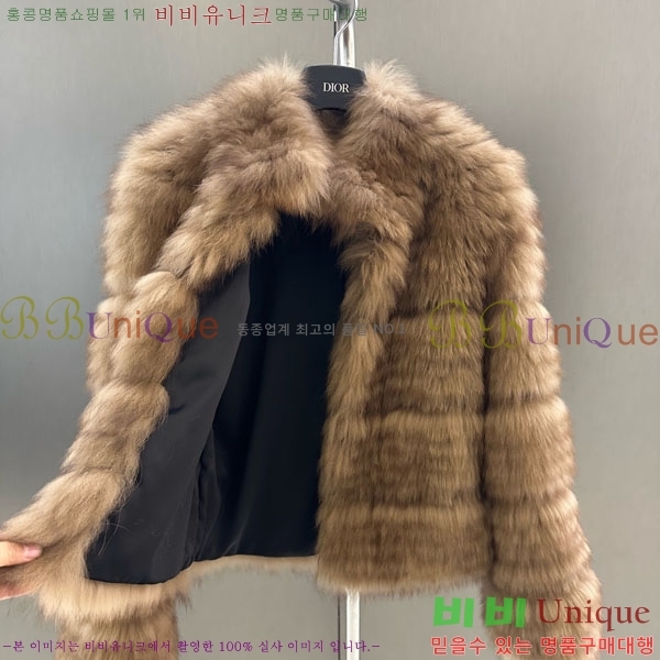 ���� ��� �þ �� ���� DO3453430-11