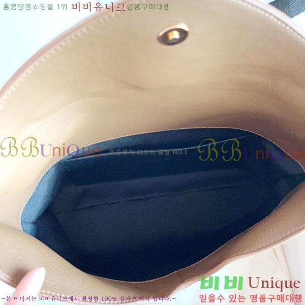 #���ζ� ī���� �������� ���� Ŭ��ġ 769307-1001