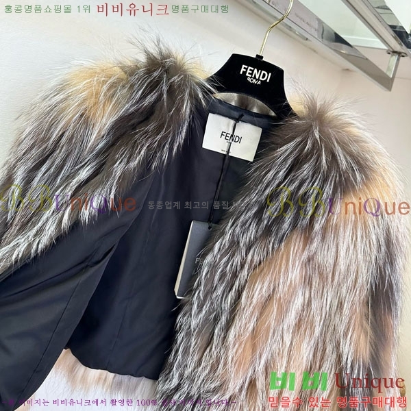 ���� ��� �þ �� ���� FE2012088-12