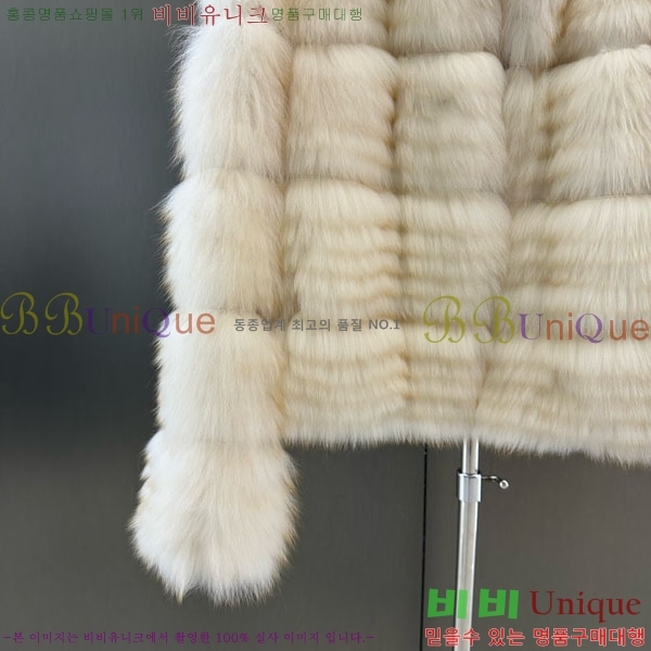 ���� ��� �þ �� ���� DO3453430-12