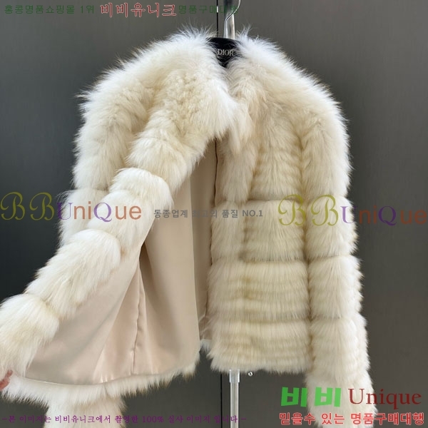 ���� ��� �þ �� ���� DO3453430-12