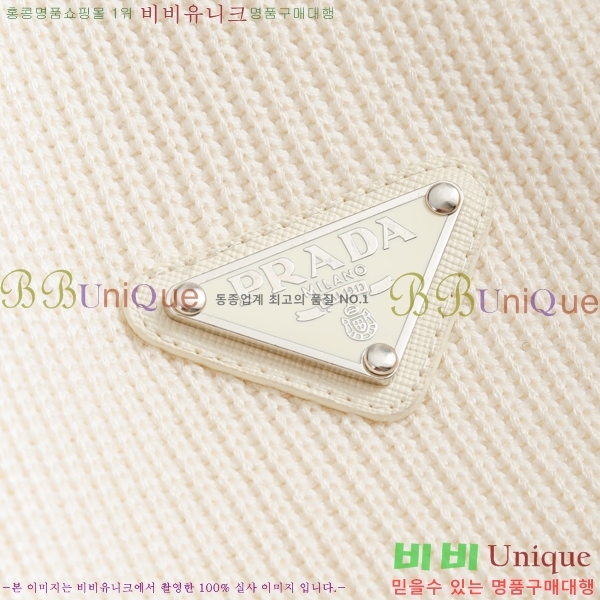 ���� ����� ������ PA1821350-1