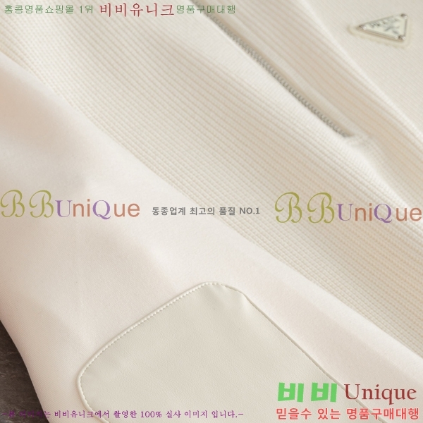 ���� ����� ������ PA1821350-1