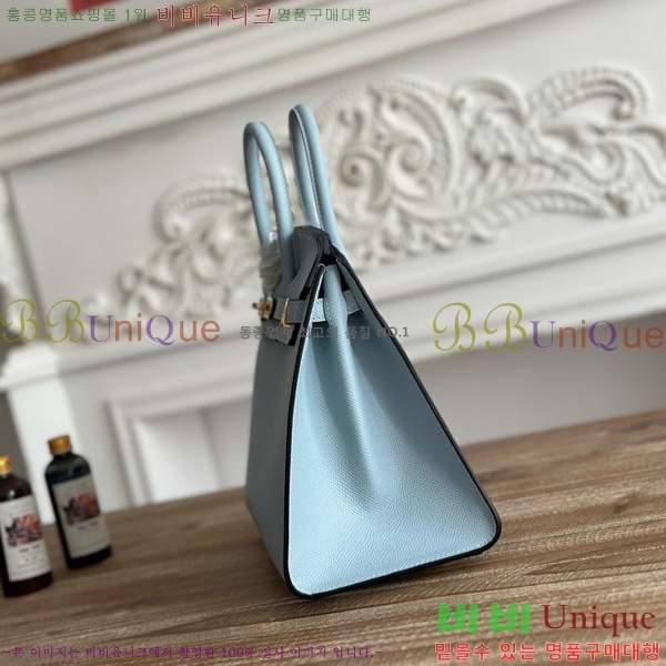 #�����޽� ��Ų�� 25 �ۼ۰��� HE915565-1103