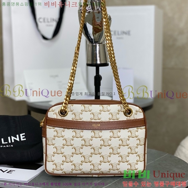 #������ Ʈ������ ĵ���� ���� ��Ÿ�ν� ����� 196252-1001