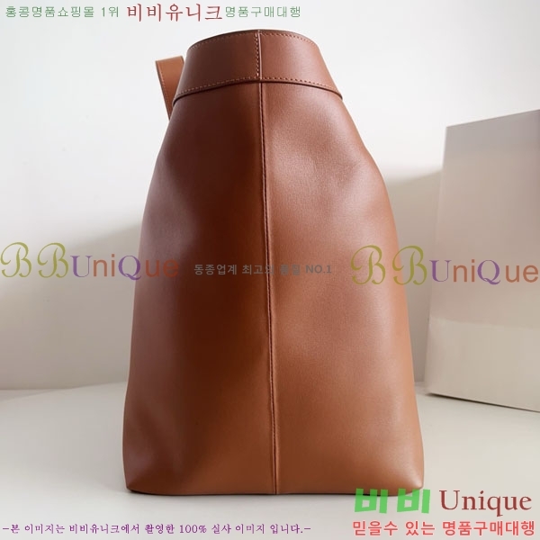 #���ζ� WHY ��Ʈ�� 817602-2001