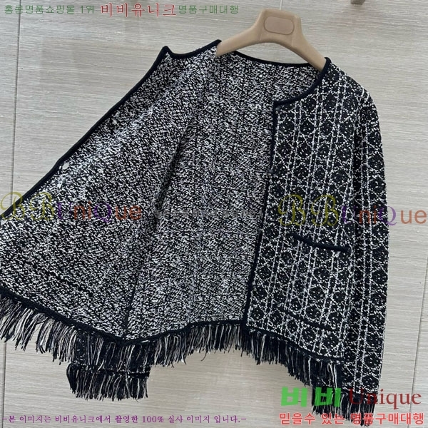 ���� ��� ����� ��Ŷ DO1134088-4