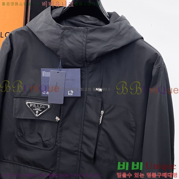 ���� ����� ��Ŷ PA2016875