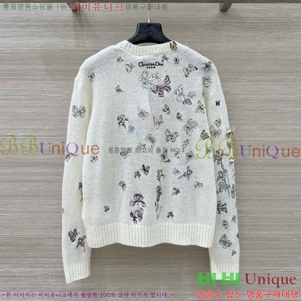 ���� ��� ������ DO113407-5