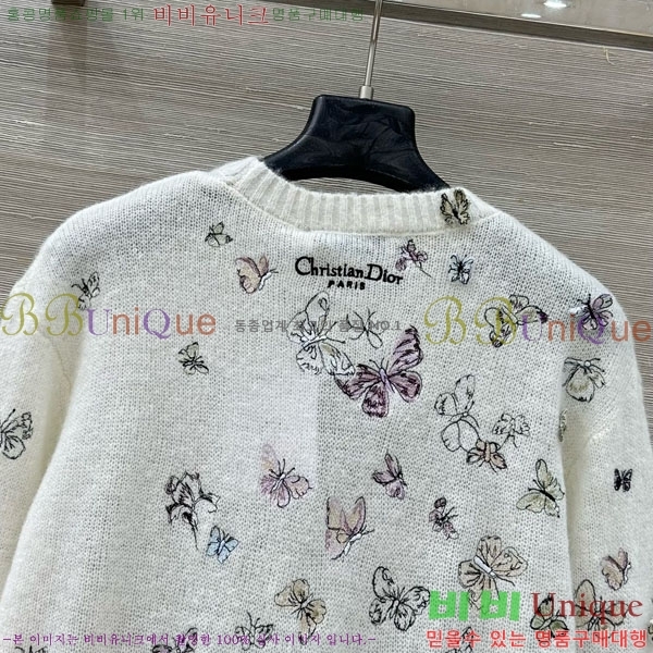 ���� ��� ������ DO113407-5