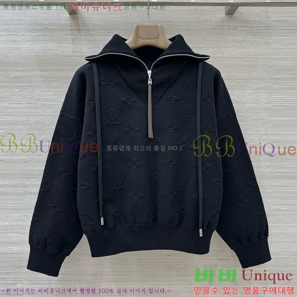 ���� ���̺��� ������ LV2456575