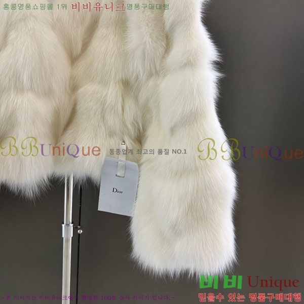 ���� ��� �þ �� ���� DO3453430-17