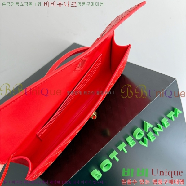 #���װ�����Ÿ �ȵ�Ƹ� �ڵ� Ŭ��ġ 741511-102