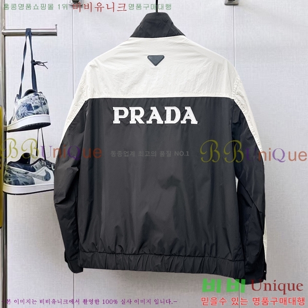 ���� ����� ��Ŷ PA2016876