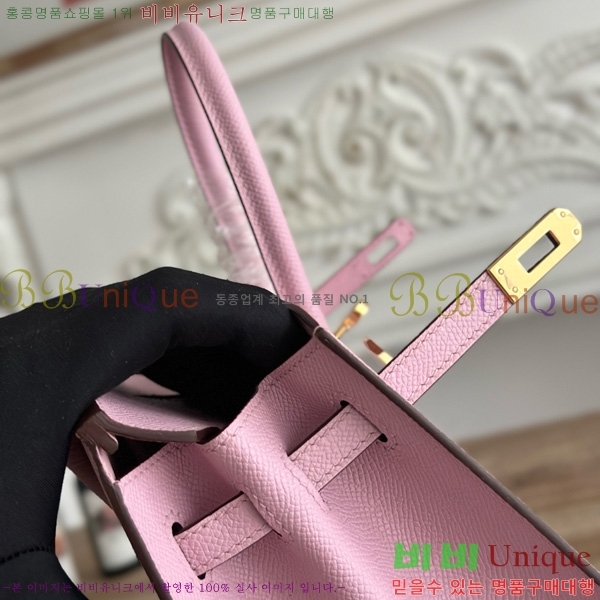 #�����޽� ��Ų�� 25 �ۼ۰��� HE915565-1106