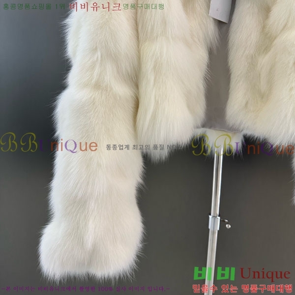 ���� ��� �þ �� ���� DO3453430-19