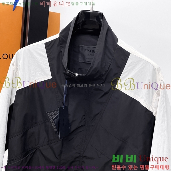 ���� ����� ��Ŷ PA2016876