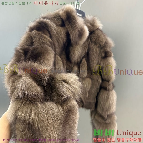 ���� ��� �þ �� ���� DO3453430-20