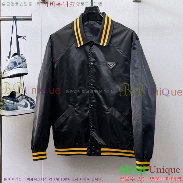 ���� ����� ��Ŷ PA2016877