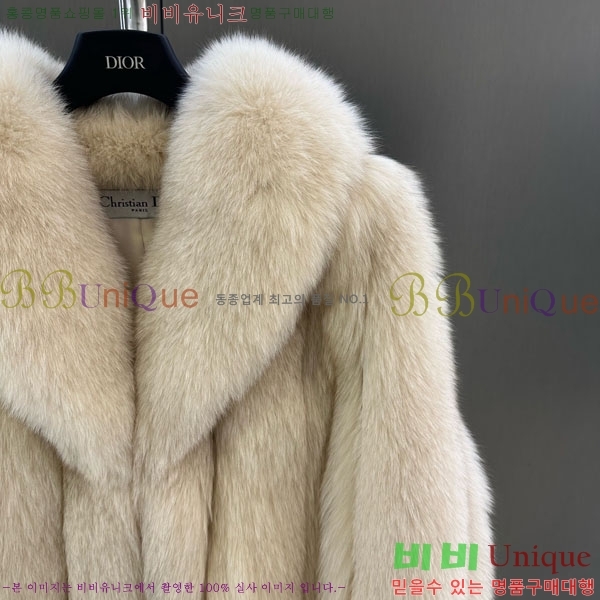 ���� ��� �þ �� ���� DO3453430-23