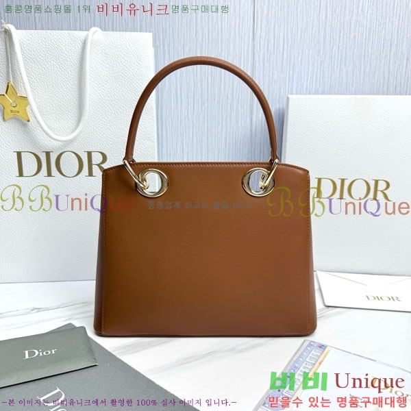 #��� �ٺ� ���� ž�ڵ�� M0737-1005