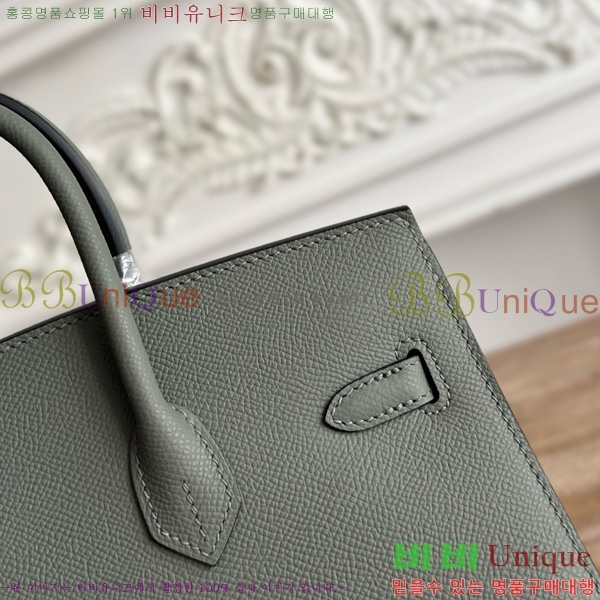 #�����޽� ��Ų�� 25 �ۼ۰��� HE915565-1118