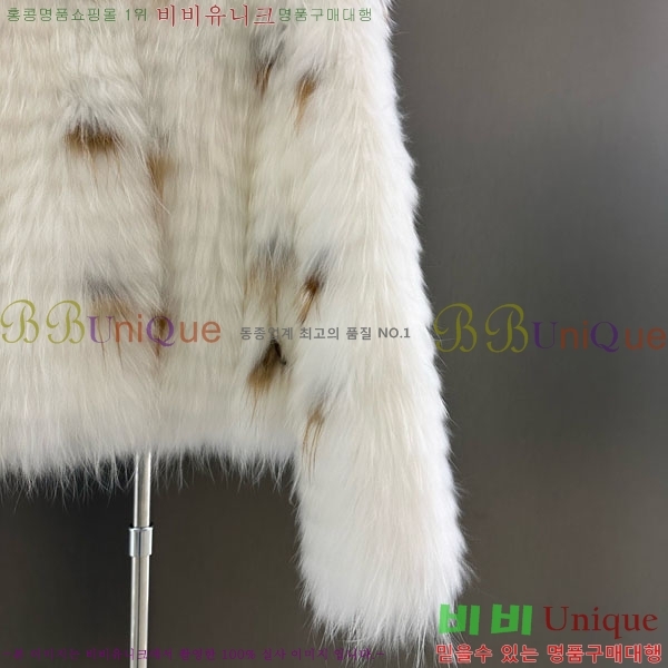 ���� ��� �þ �� ���� DO3453430-29