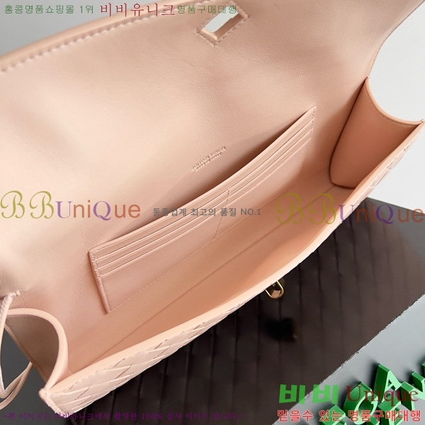 #���װ�����Ÿ �ȵ�Ƹ� �ڵ� Ŭ��ġ 741511-113