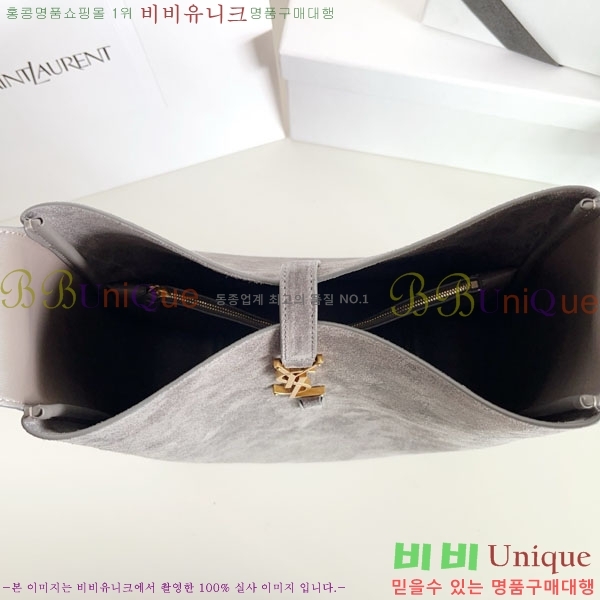 #���ζ� LE 5 À 7 ����Ʈ ������ 753837-2003