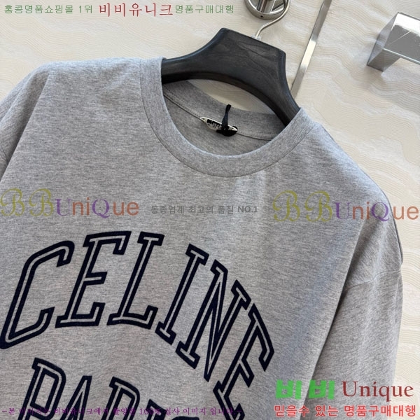 ���� ������ ���� Ƽ���� CE2123565-11